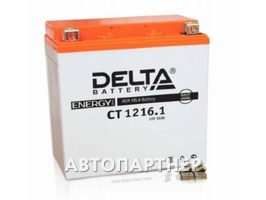 DELTA CT1216.1 12В 6ст 16 а/ч пп YB16B-A
